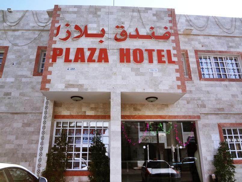 Plaza Hotel 무스카트 외부 사진